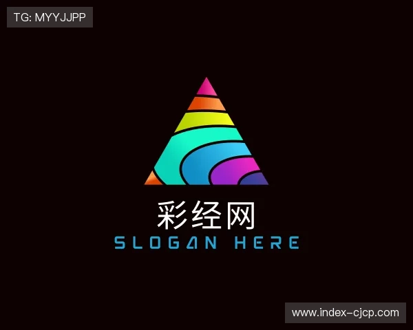 关于彩经网官方网站